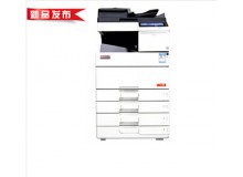 震旦AD556黑白数码复合机