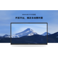 MAXHUB V5 标准版 55/65/75/98英寸（会议平板）